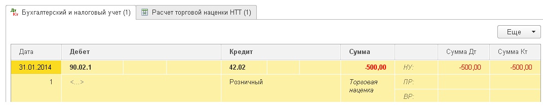 1000