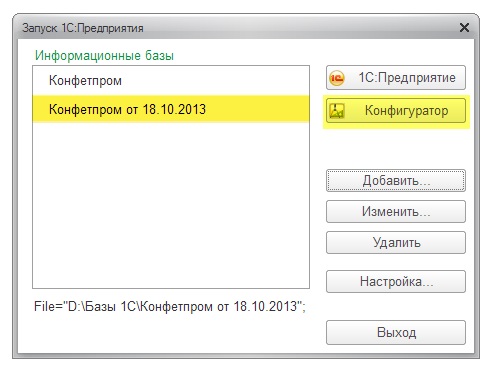 1016