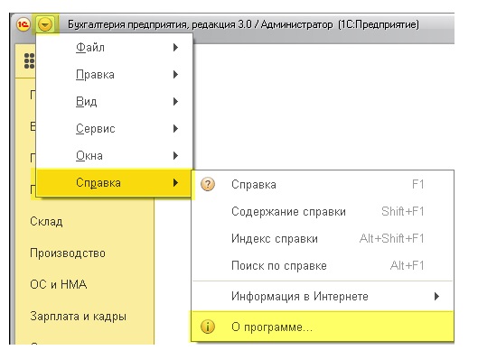 1050