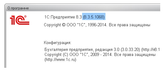 1051