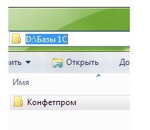 1123