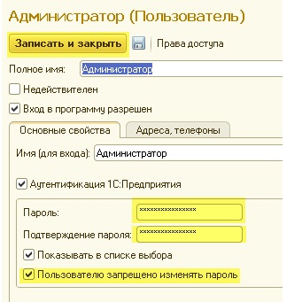 1135