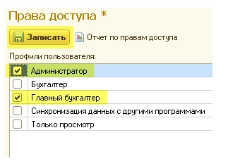 1139