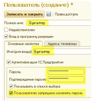 1141