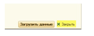 1163