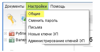 1204