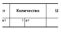 1214