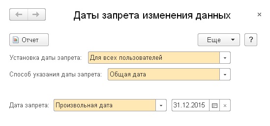 2105