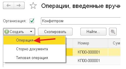286