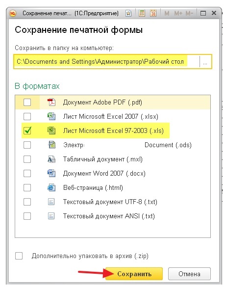 294