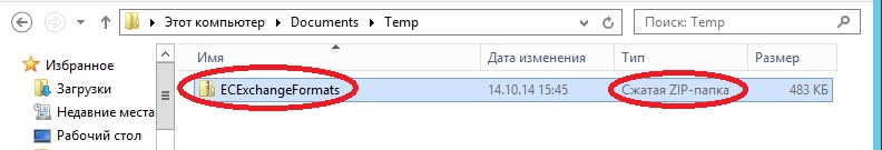 354