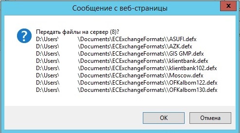 361
