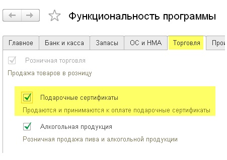 533