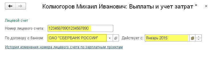 635