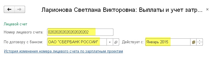 637