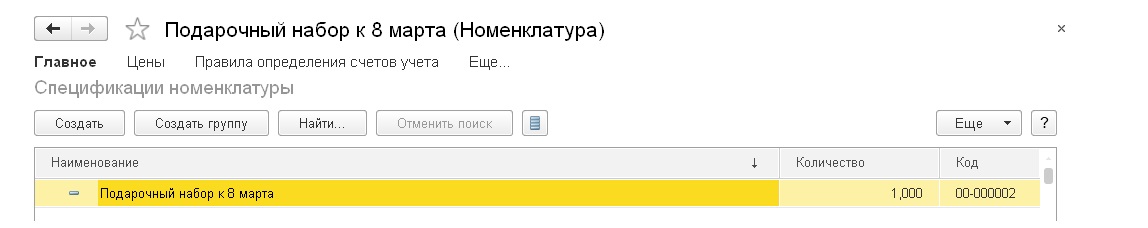699