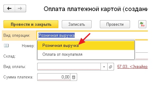 760
