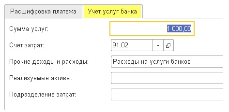 768