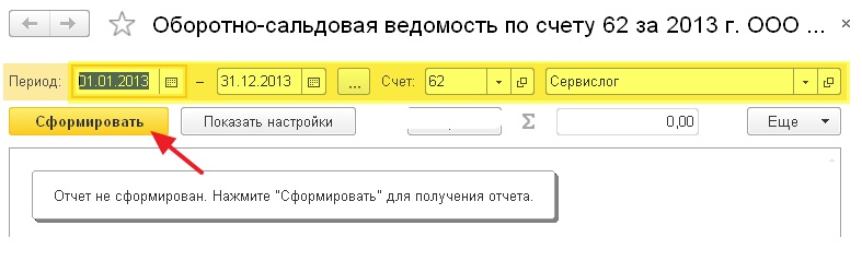 786