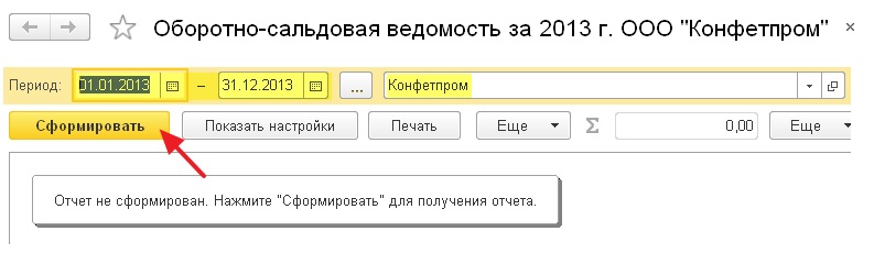 828