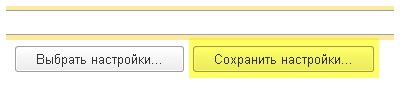862