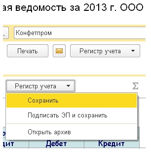 865