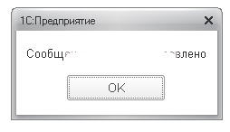 968