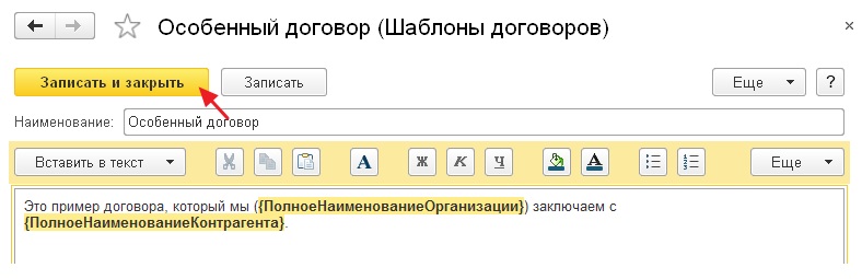 979