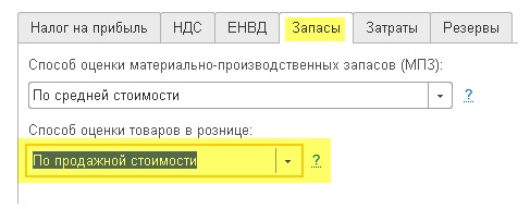 987