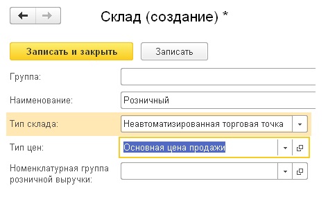 989