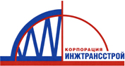 OOO-Korporatciia-Inzhtransstroi
