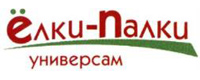 Universam-Elki-Palki