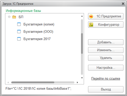 Язык меню изменился, кнопки теперь на русском